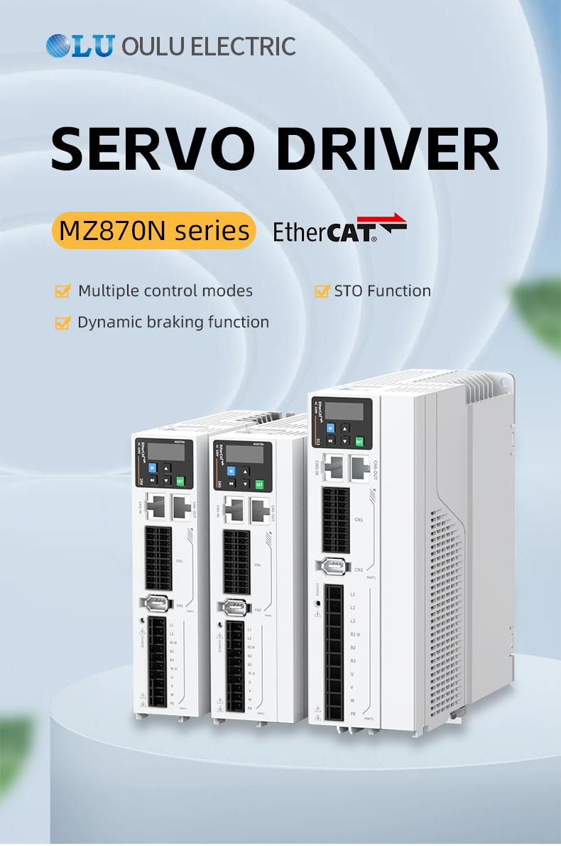 Millimeter-level Precision MZ870N Series Servo Drive for Industrial Automation